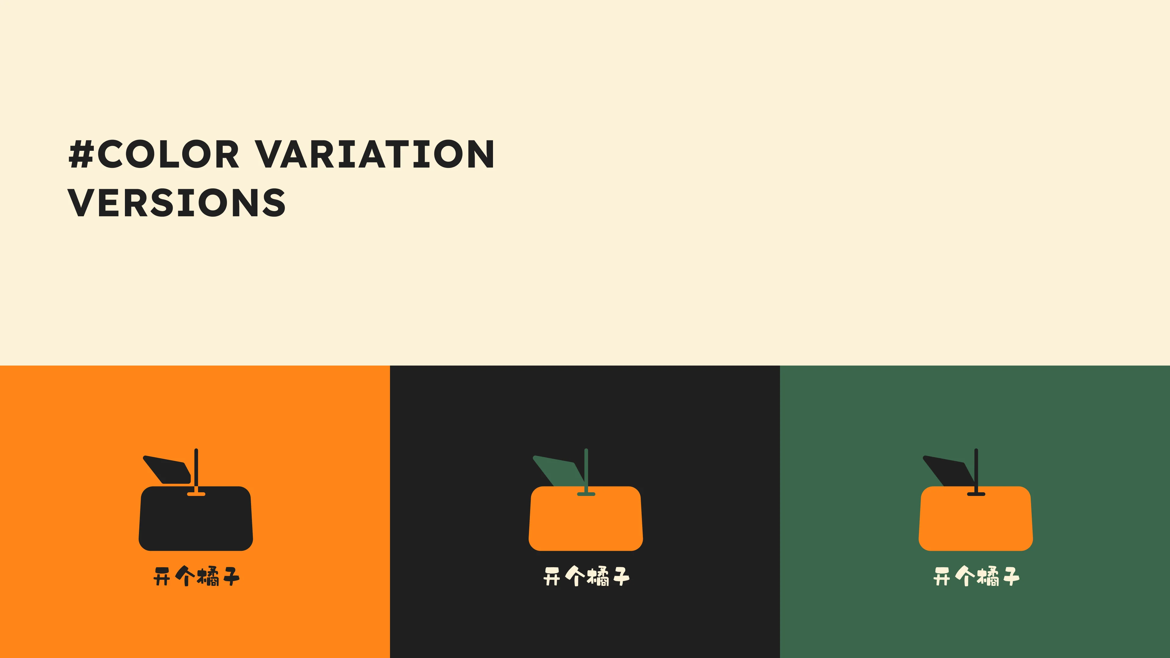 Orango brand identity board