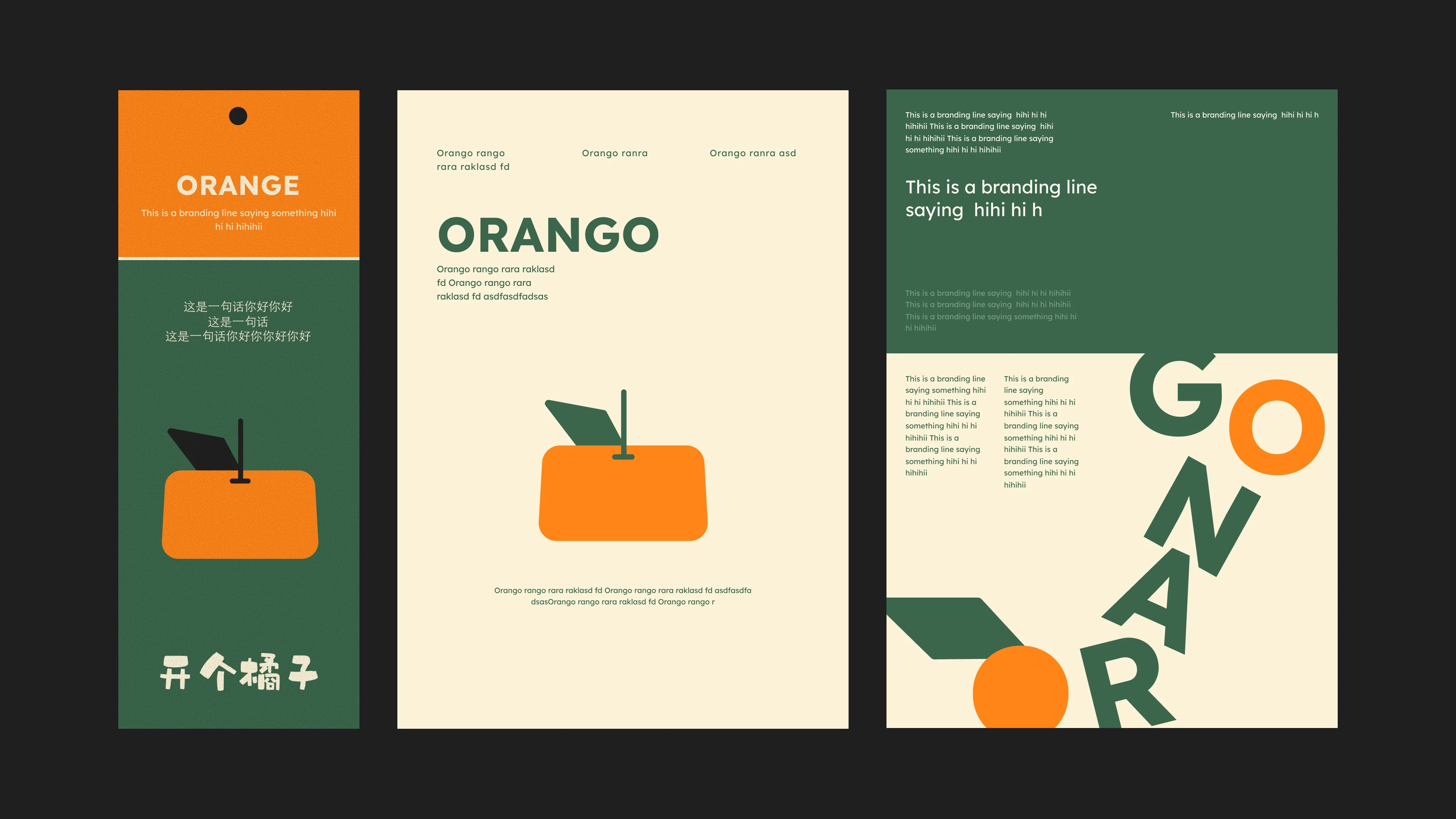 Orango brand identity board
