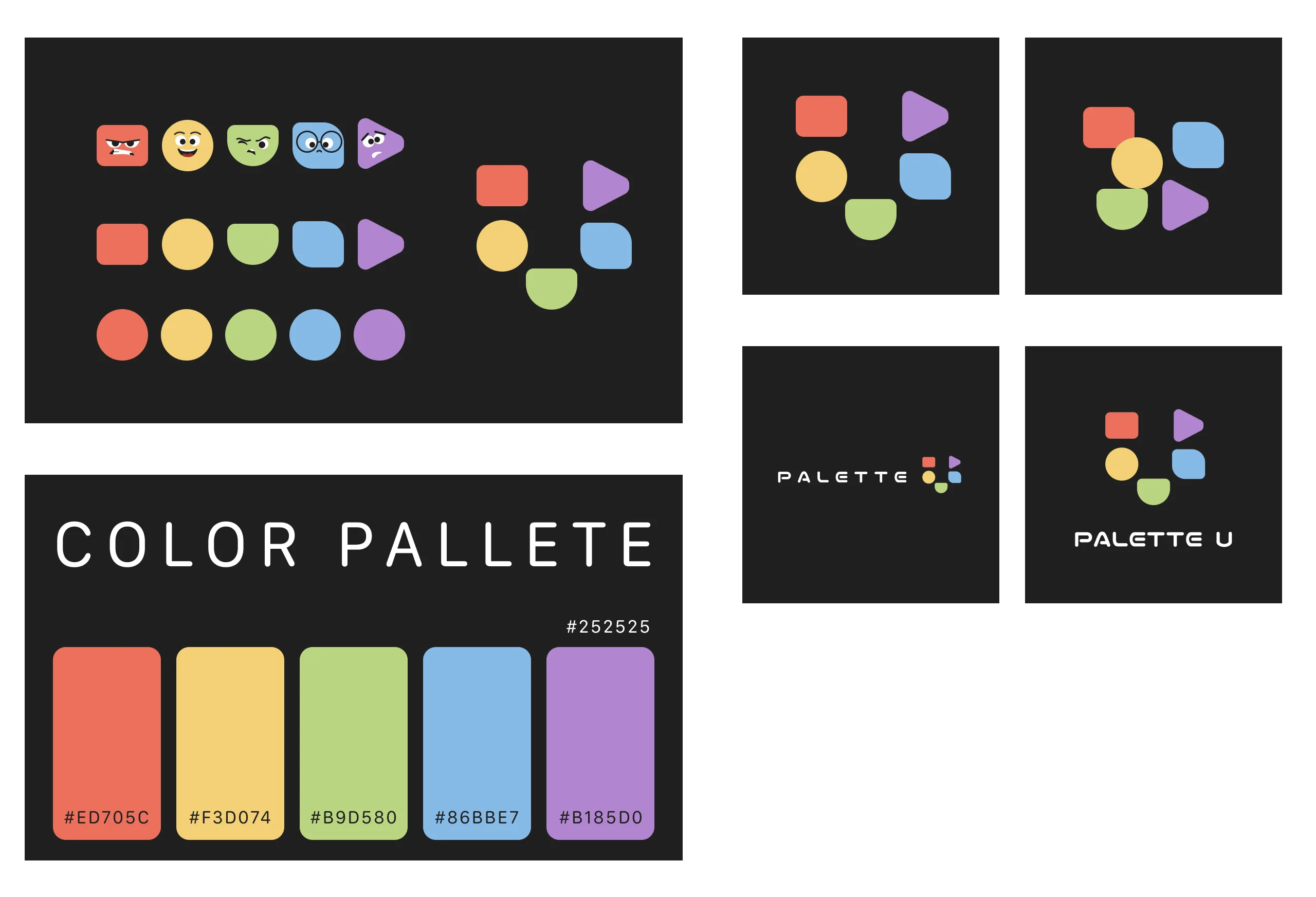 Palette U visual design