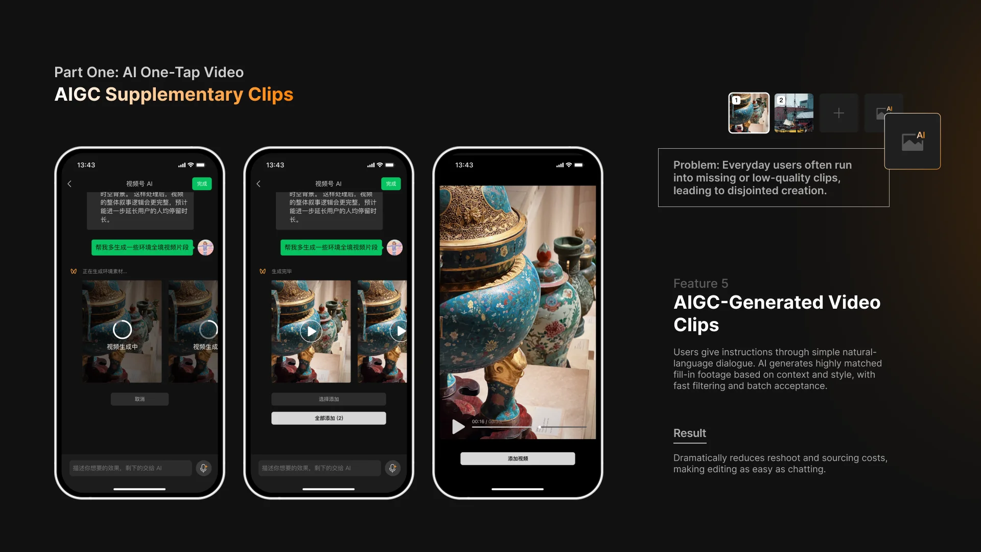 WeChat Channels AI proposal, slide 9